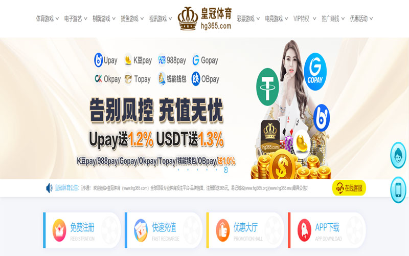 凯发娱乐|凯发娱乐官网登录体育的规则与条款讲解 – 新手须知