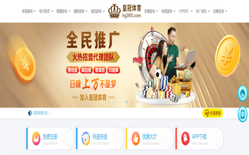 凯发娱乐|凯发娱乐官网登录体育注册账户和游戏下注使用权